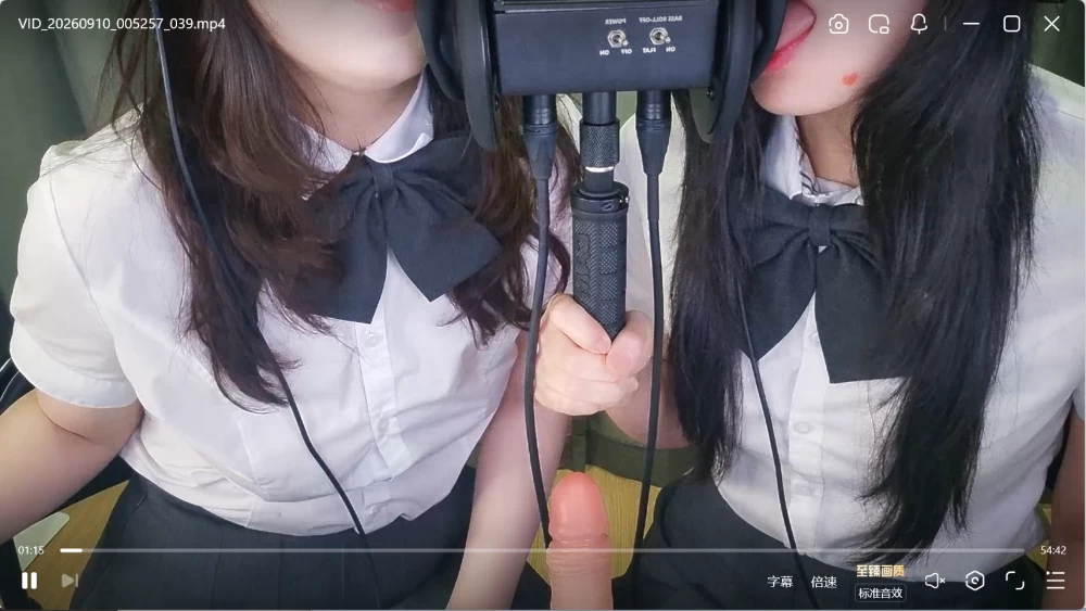 [1V/496MB]韩国博主dahyun＆다현百合舌吻口交自慰ASMR视频